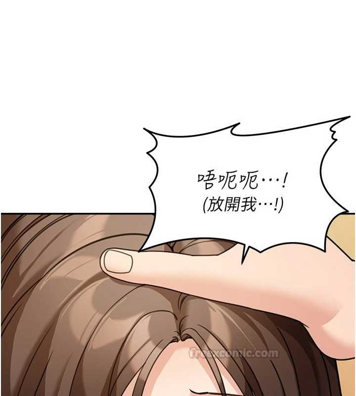 华尔街夜色第15話-第一次被口爆&hearts;