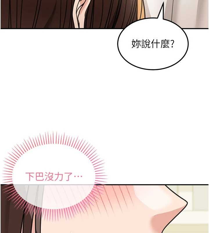 华尔街夜色第15話-第一次被口爆&hearts;