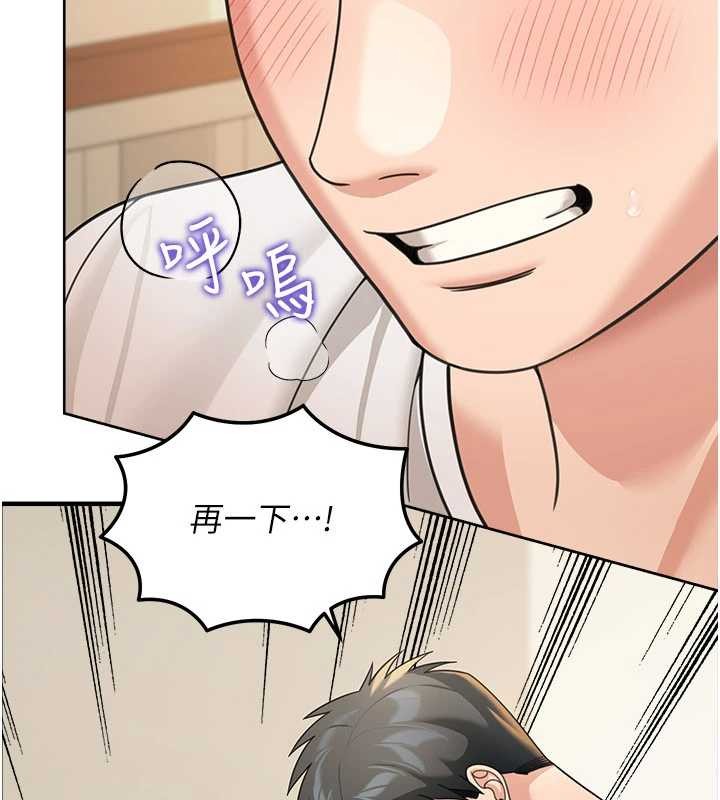 华尔街夜色第15話-第一次被口爆&hearts;