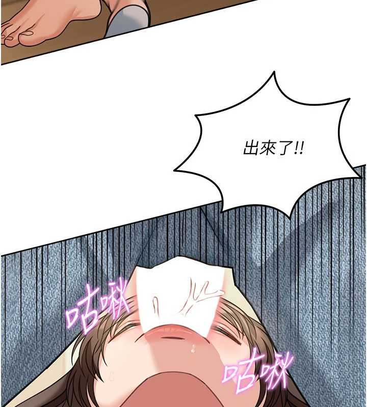 華爾街夜色第15話-第一次被口爆&hearts;