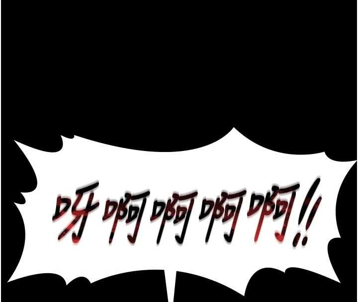 极乐泳池趴第26話-慘遭蹂躪的瑪琳