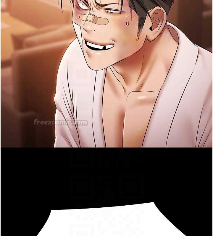 极乐泳池趴第26話-慘遭蹂躪的瑪琳