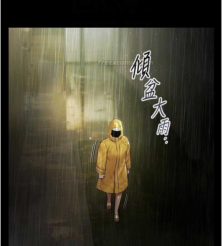 极乐泳池趴第26話-慘遭蹂躪的瑪琳