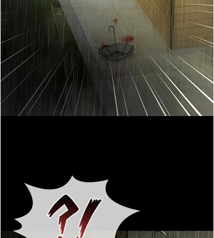 极乐泳池趴第26話-慘遭蹂躪的瑪琳