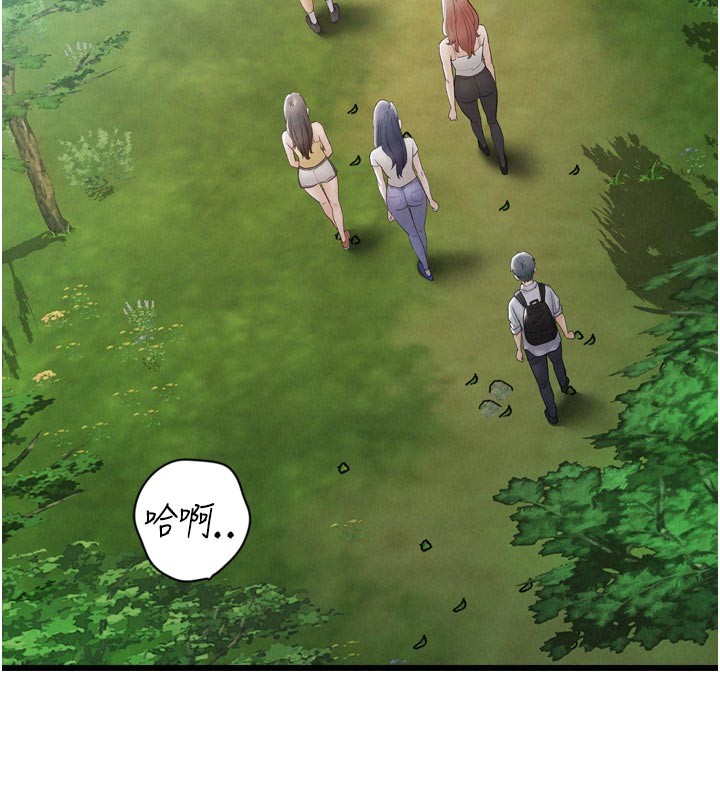 山雨密談第1話-酒後赤裸裸的慾望