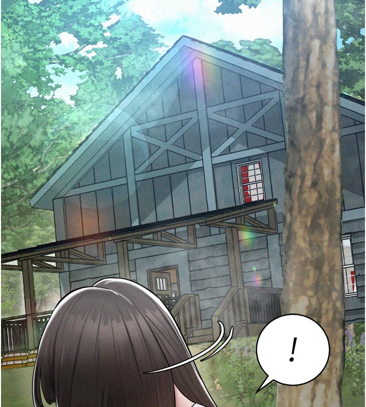 山雨密談第1話-酒後赤裸裸的慾望
