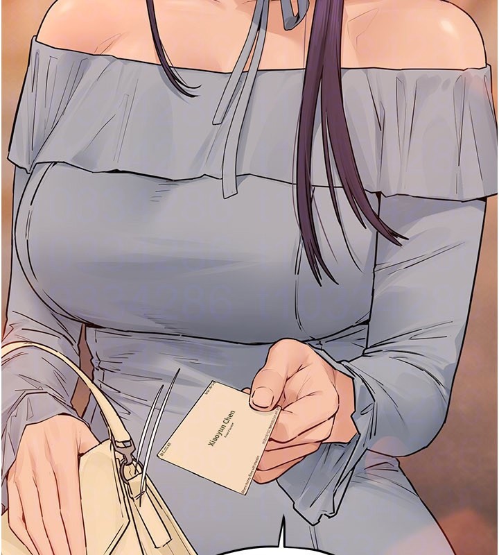 慾海交鋒第85話-前任砲友與現任女友