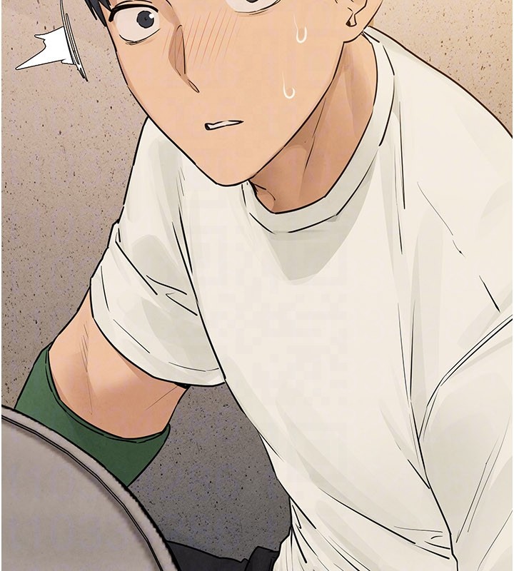 慾海交锋第85話-前任砲友與現任女友