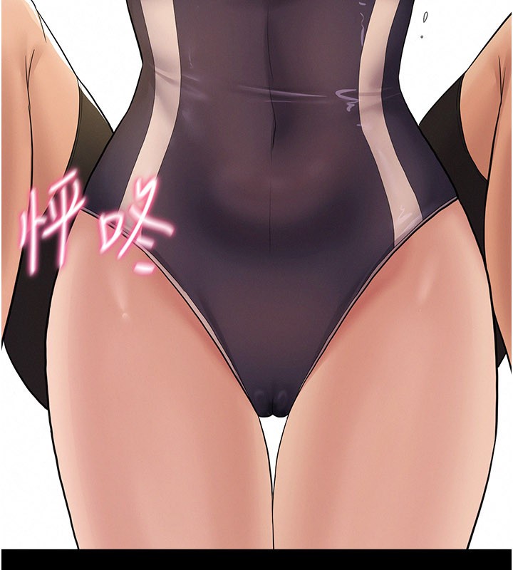 山雨密談第3話-用比基尼挑起慾火