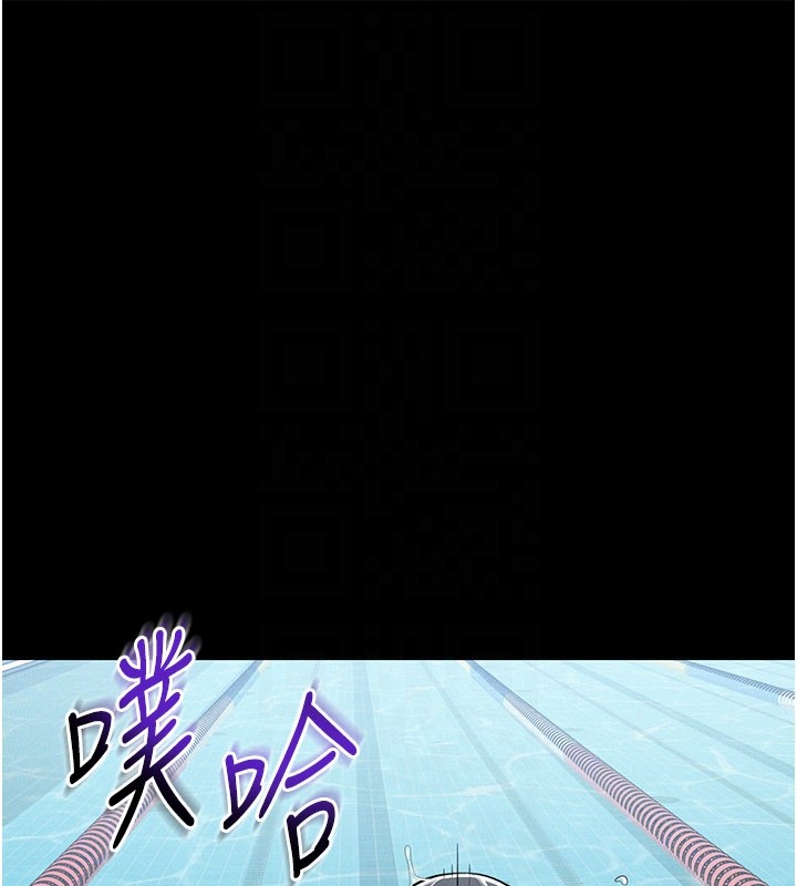 山雨密談第3話-用比基尼挑起慾火