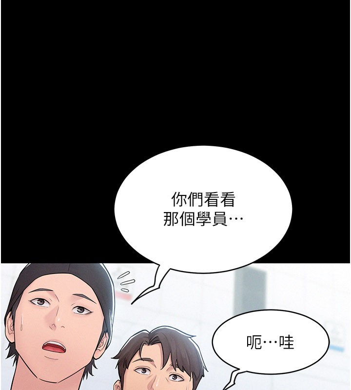 山雨密談第3話-用比基尼挑起慾火