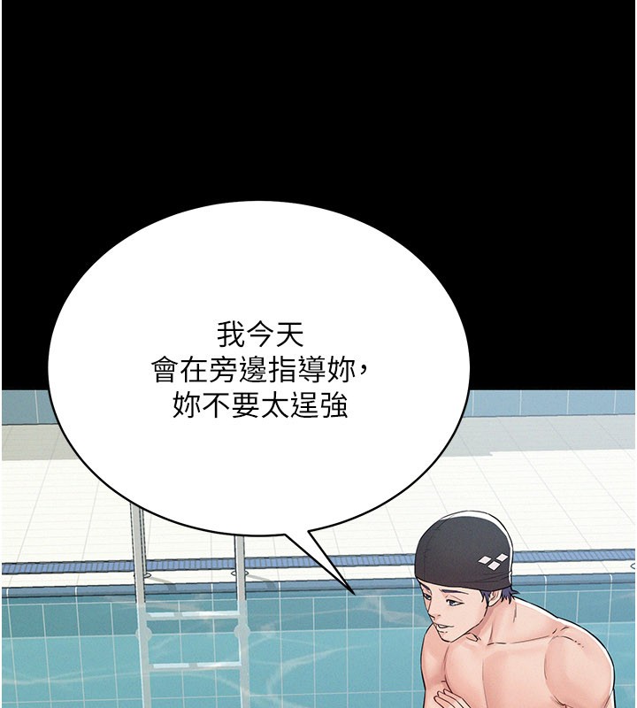 山雨密談第3話-用比基尼挑起慾火
