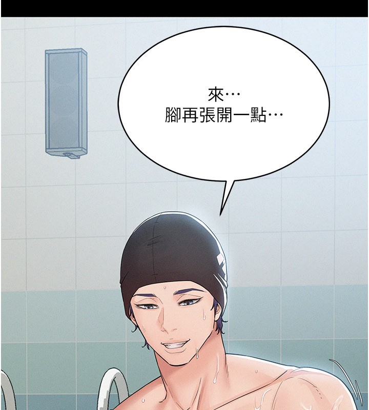 山雨密談第3話-用比基尼挑起慾火