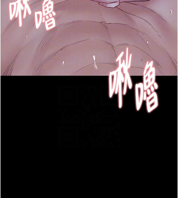 山雨密谈第5话-享受他人视线的淫娃