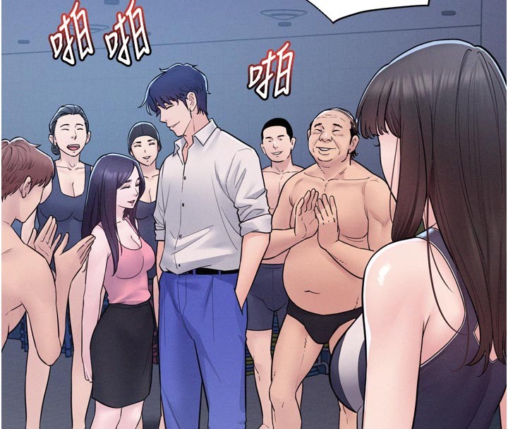 山雨密談第5話-享受他人視線的淫娃