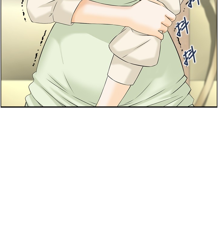 情慾寶鑑第25話-有其子必有其父