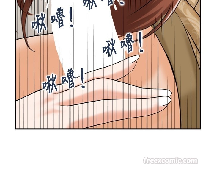 情慾宝鑑第25話-有其子必有其父