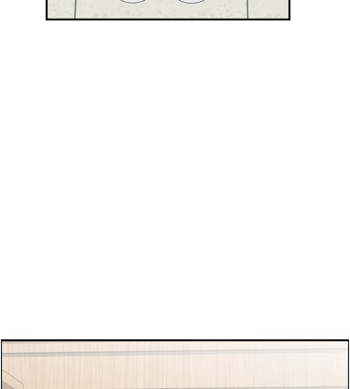 情慾宝鑑第25話-有其子必有其父