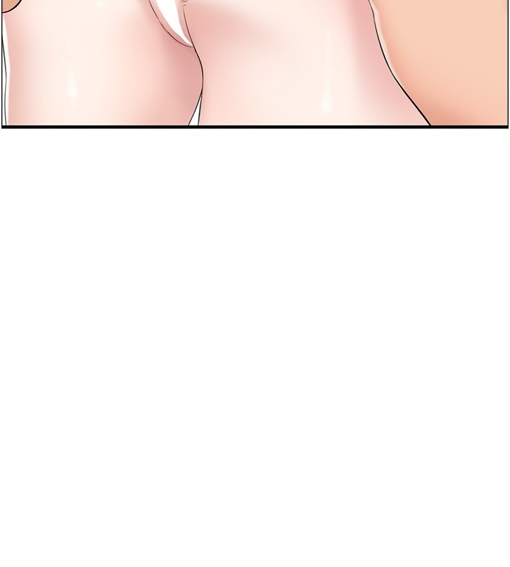 情慾寶鑑第25話-有其子必有其父