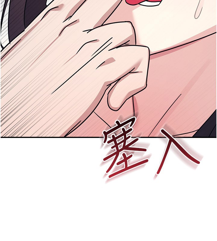 羞耻课堂第30話-用學生肉棒高潮的變態老師