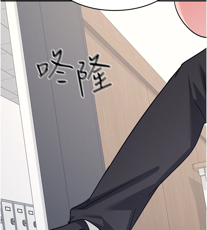 羞耻课堂第30話-用學生肉棒高潮的變態老師