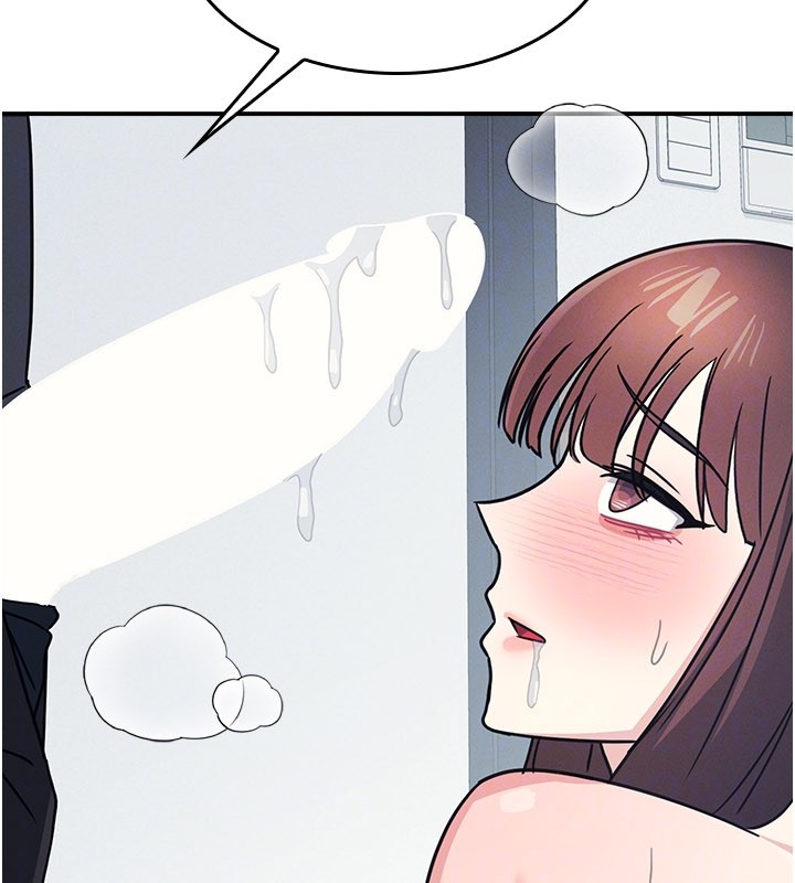 羞耻课堂第30話-用學生肉棒高潮的變態老師