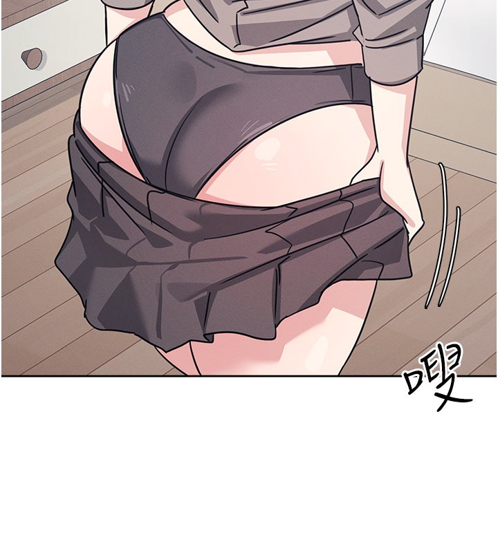 羞耻课堂第30話-用學生肉棒高潮的變態老師