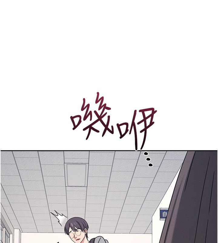 羞恥課堂第30話-用學生肉棒高潮的變態老師