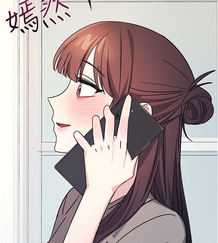 羞耻课堂第30話-用學生肉棒高潮的變態老師