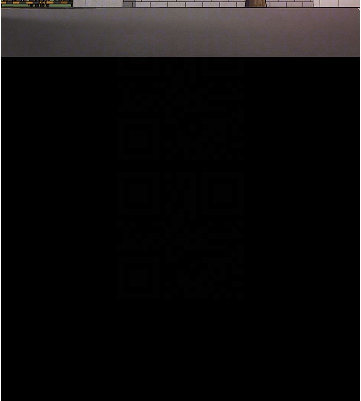 末日鵰堡第71話-荷律就拜託你照顧了