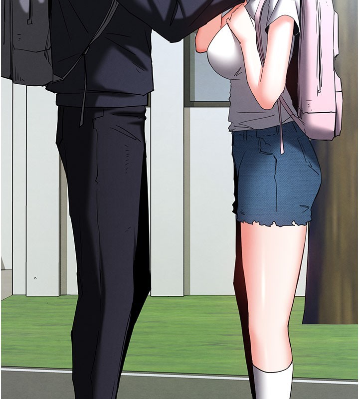 末日鵰堡第71話-荷律就拜託你照顧了