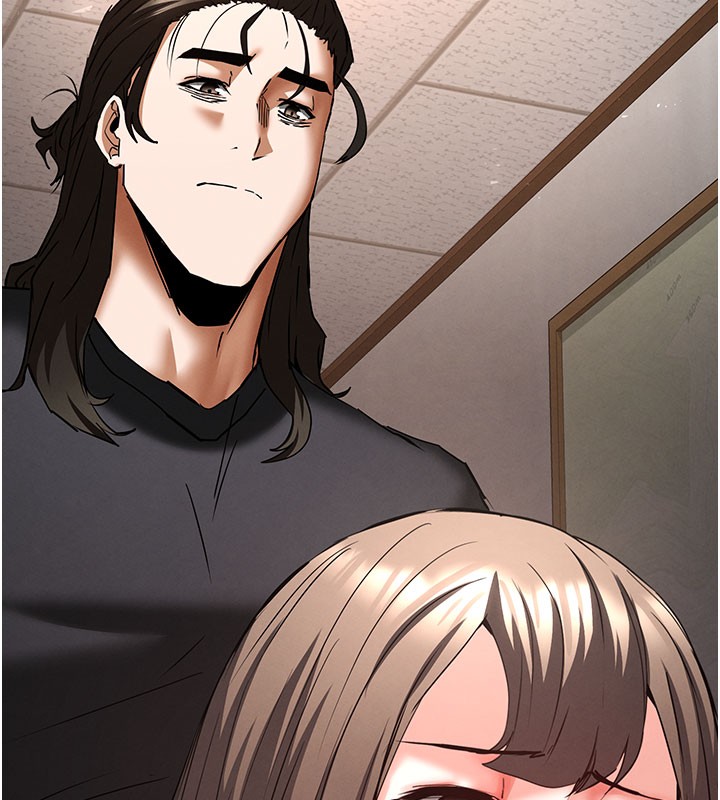 末日鵰堡第71話-荷律就拜託你照顧了