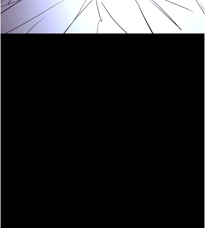 末日鵰堡第71話-荷律就拜託你照顧了