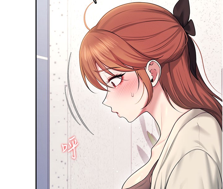 飞机杯女神连线中第55話-吃我的狼牙大棒棒