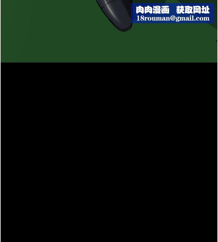 獄火重生第60話-揮出復仇的拳頭