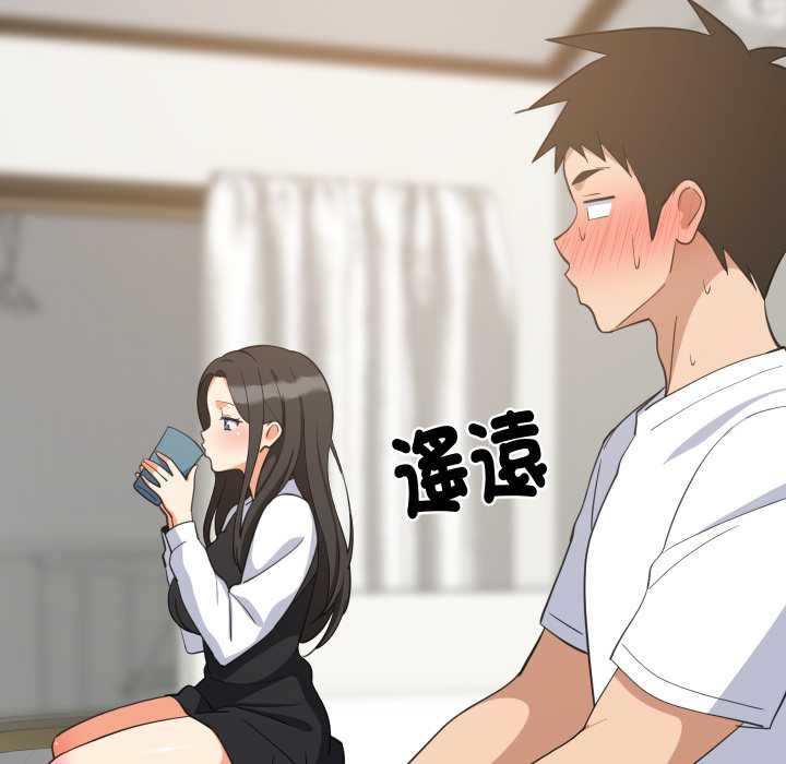 难缠姐妹偏要和我同居第87話