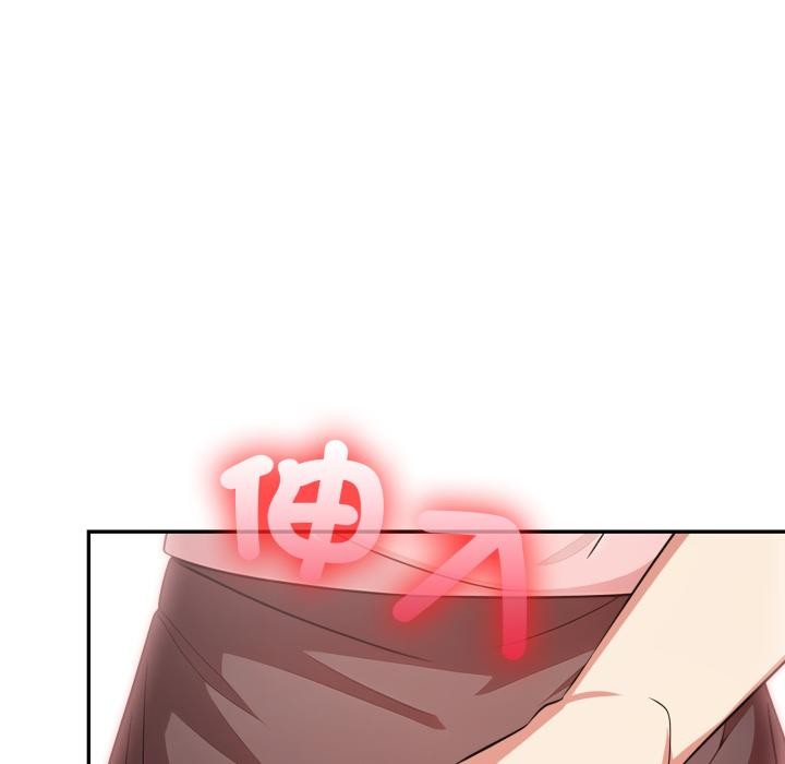 不顾一切爱上你第17話