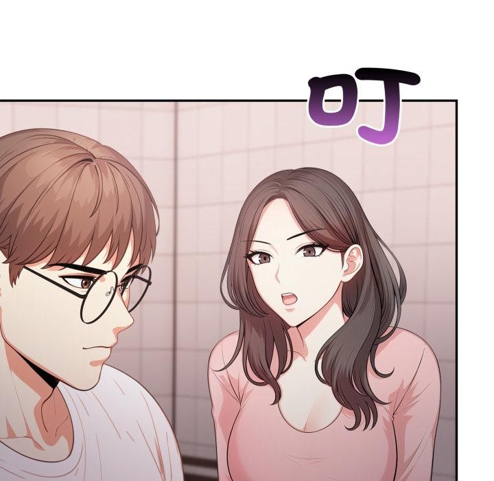 不顾一切爱上你第17話