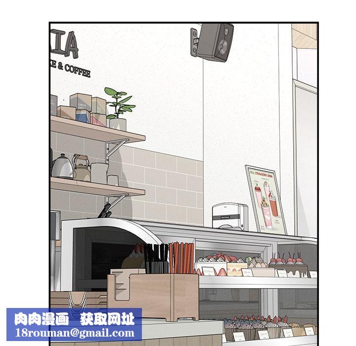 超导体觉醒第31話