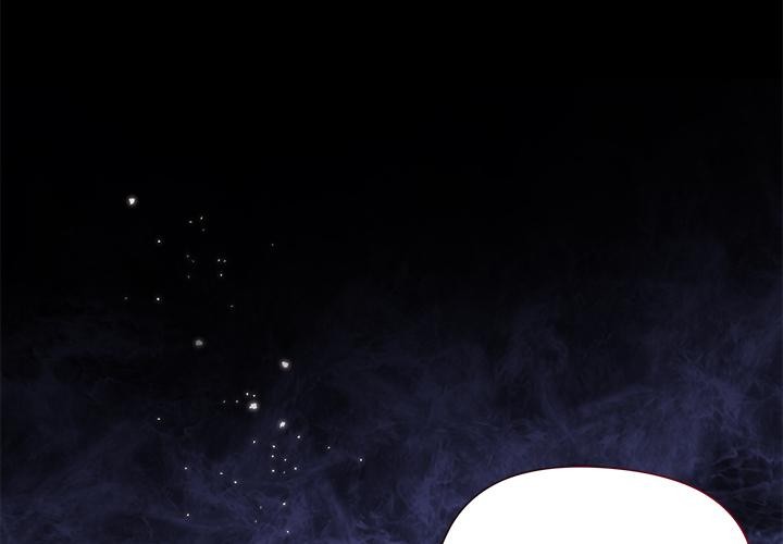 小姐由我来守护第13話