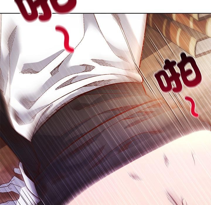 小姐由我来守护第13話