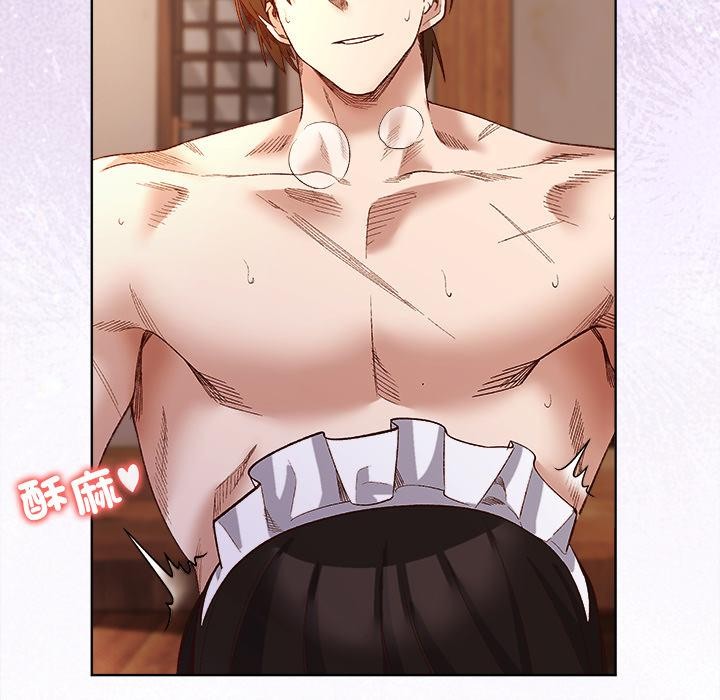 小姐由我来守护第13話