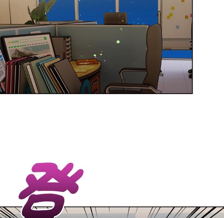 欲演越烈第33話