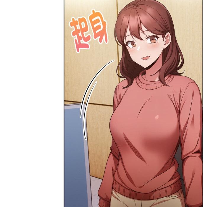 欲演越烈第33話