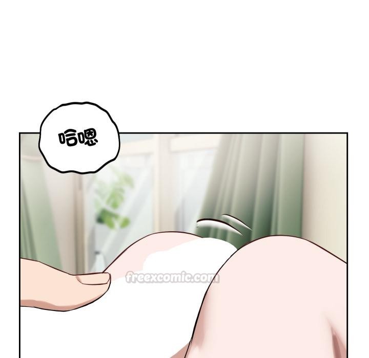 错位的星辰第38話