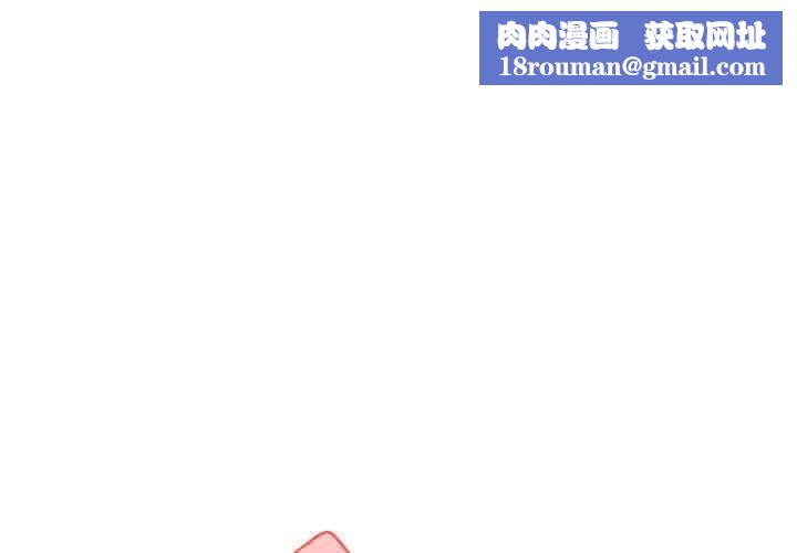 热情拳击馆第65話