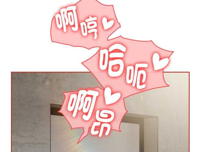 熱情拳擊館第65話