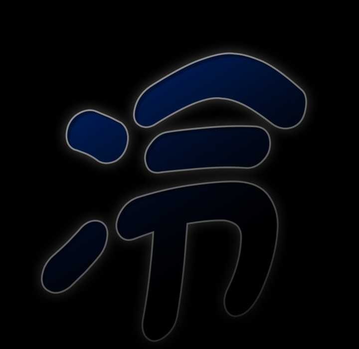 热情拳击馆第65話