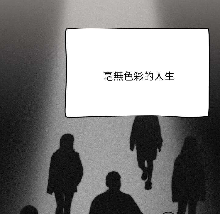 热情拳击馆第65話