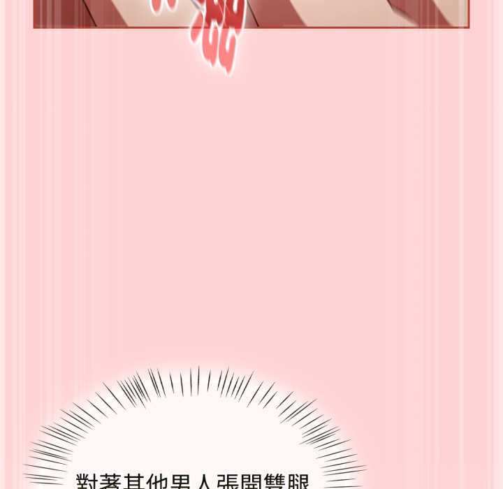 热情拳击馆第65話